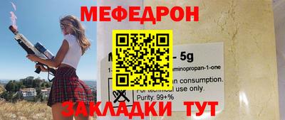 винт Камышлов