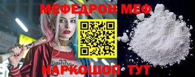 твердый Кандалакша
