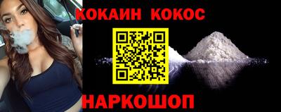 винт Камышлов