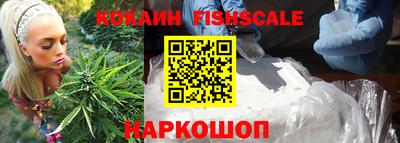 прущая мука Канаш