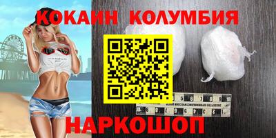 винт Камышлов