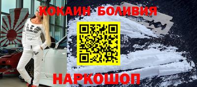 прущая мука Канаш