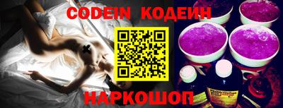 прущая мука Канаш