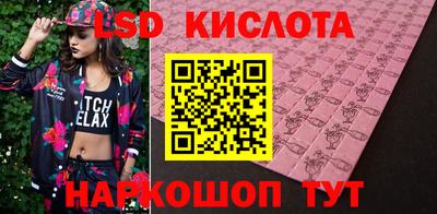 твердый Кандалакша