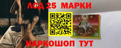 твердый Кандалакша