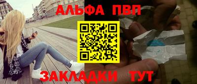 твердый Кандалакша