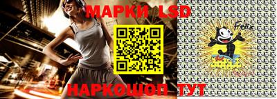 винт Камышлов