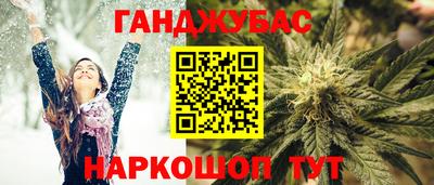 твердый Кандалакша