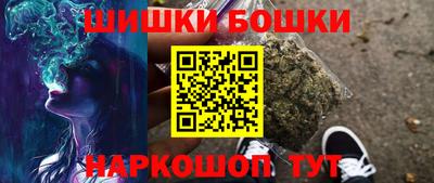 твердый Кандалакша
