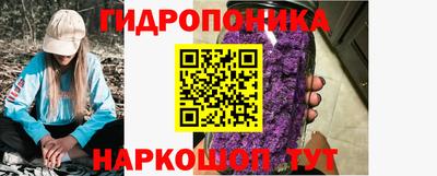 твердый Кандалакша