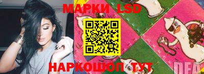 прущая мука Канаш