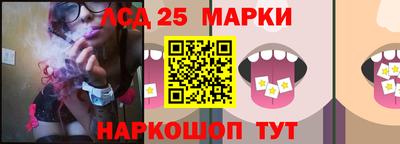 винт Камышлов