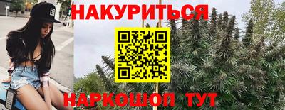 твердый Кандалакша