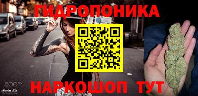 твердый Кандалакша