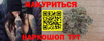 винт Камышлов