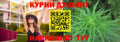 винт Камышлов