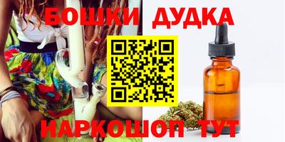 винт Камышлов