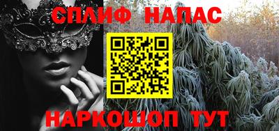 винт Камышлов