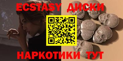 винт Камышлов