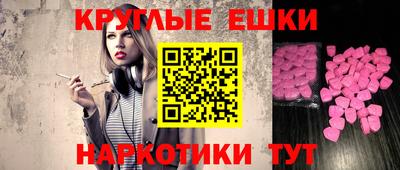 прущая мука Канаш
