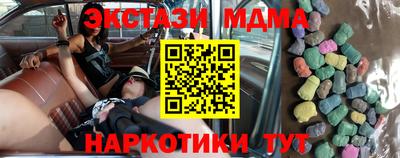 винт Камышлов