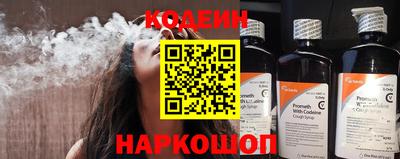 прущая мука Канаш