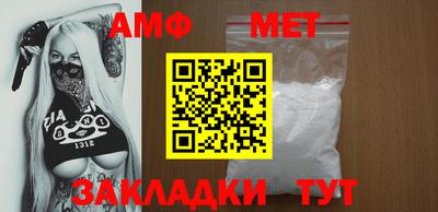прущая мука Канаш