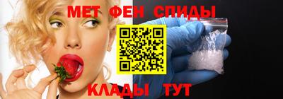 прущая мука Канаш