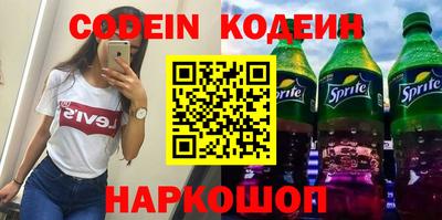 прущая мука Канаш
