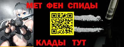 прущая мука Канаш
