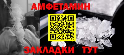 прущая мука Канаш