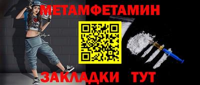 твердый Кандалакша