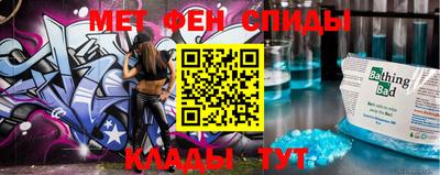 прущая мука Канаш