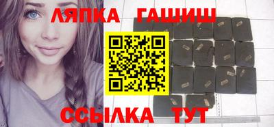 твердый Кандалакша