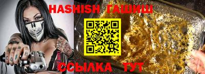 прущая мука Канаш