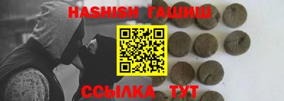 твердый Кандалакша