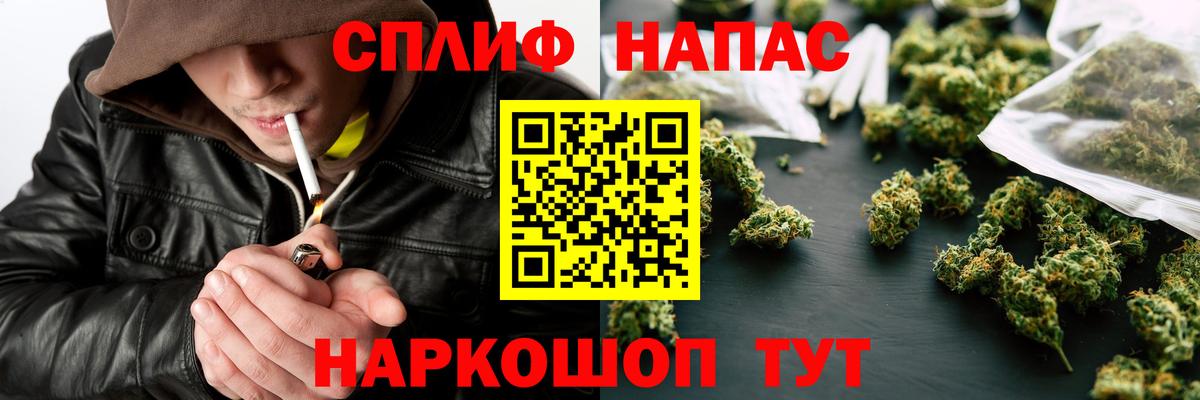 Луховицы  Каннабис White Widow  Вход с VPN  Бошки Шишки Ganja  Каннабис марихуана  Марихуана ГИДРОПОН 